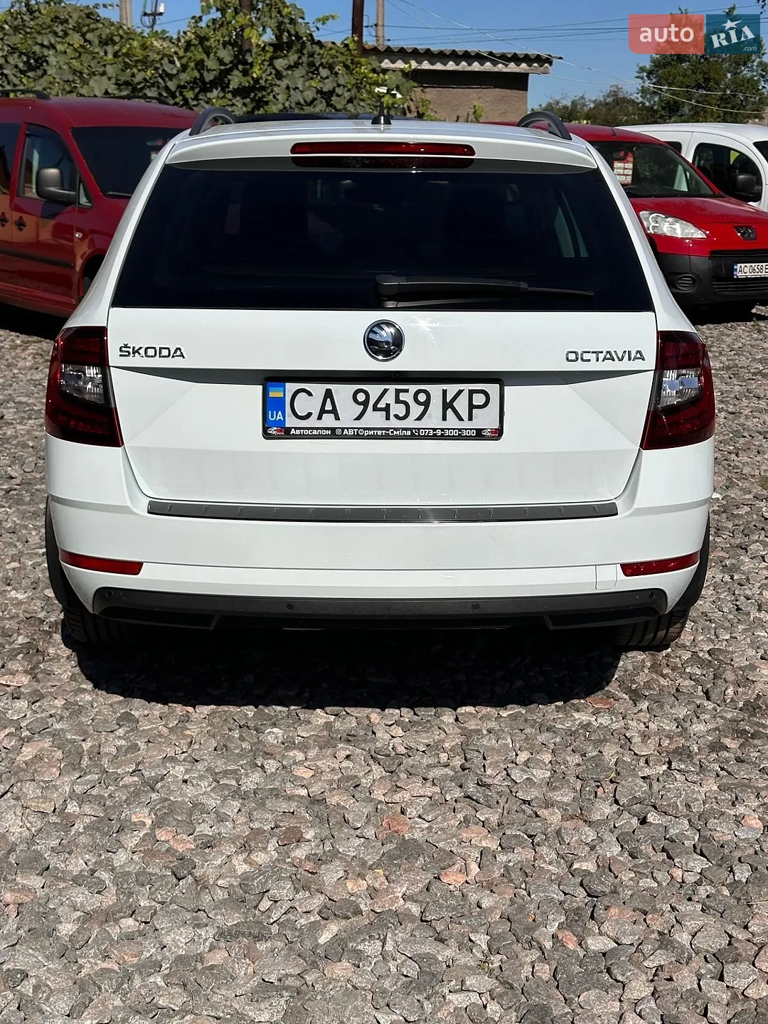 2017 Skoda Octavia - мініатюра 11