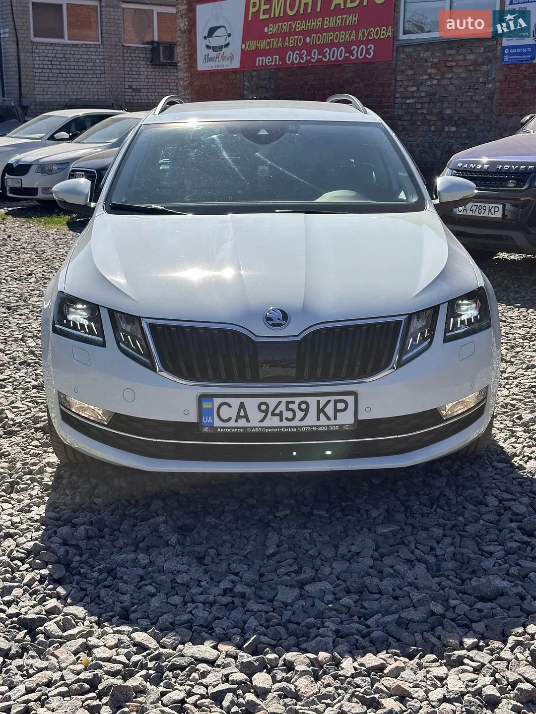 2017 Skoda Octavia - мініатюра 3
