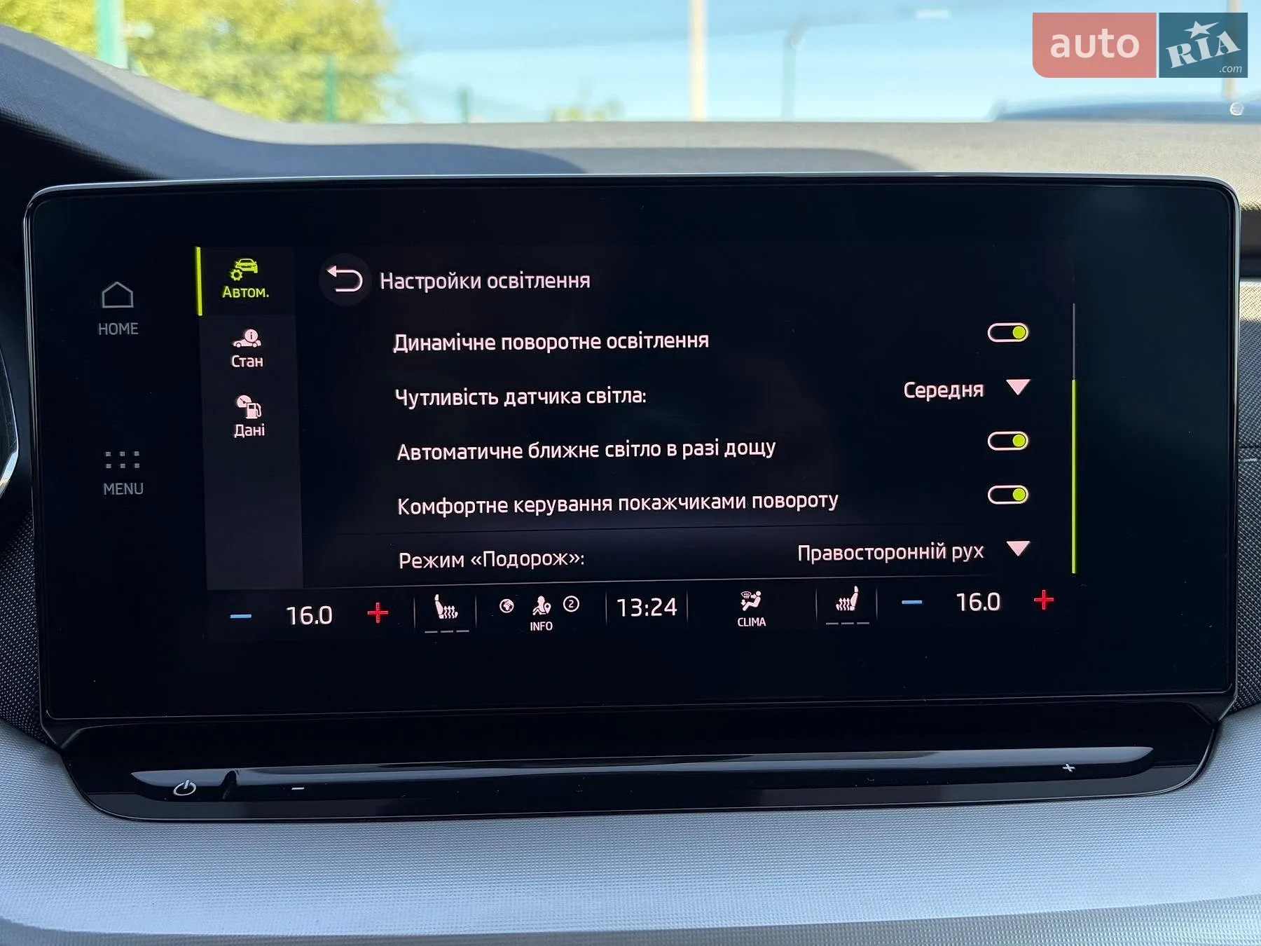2022 Skoda Octavia - мініатюра 84