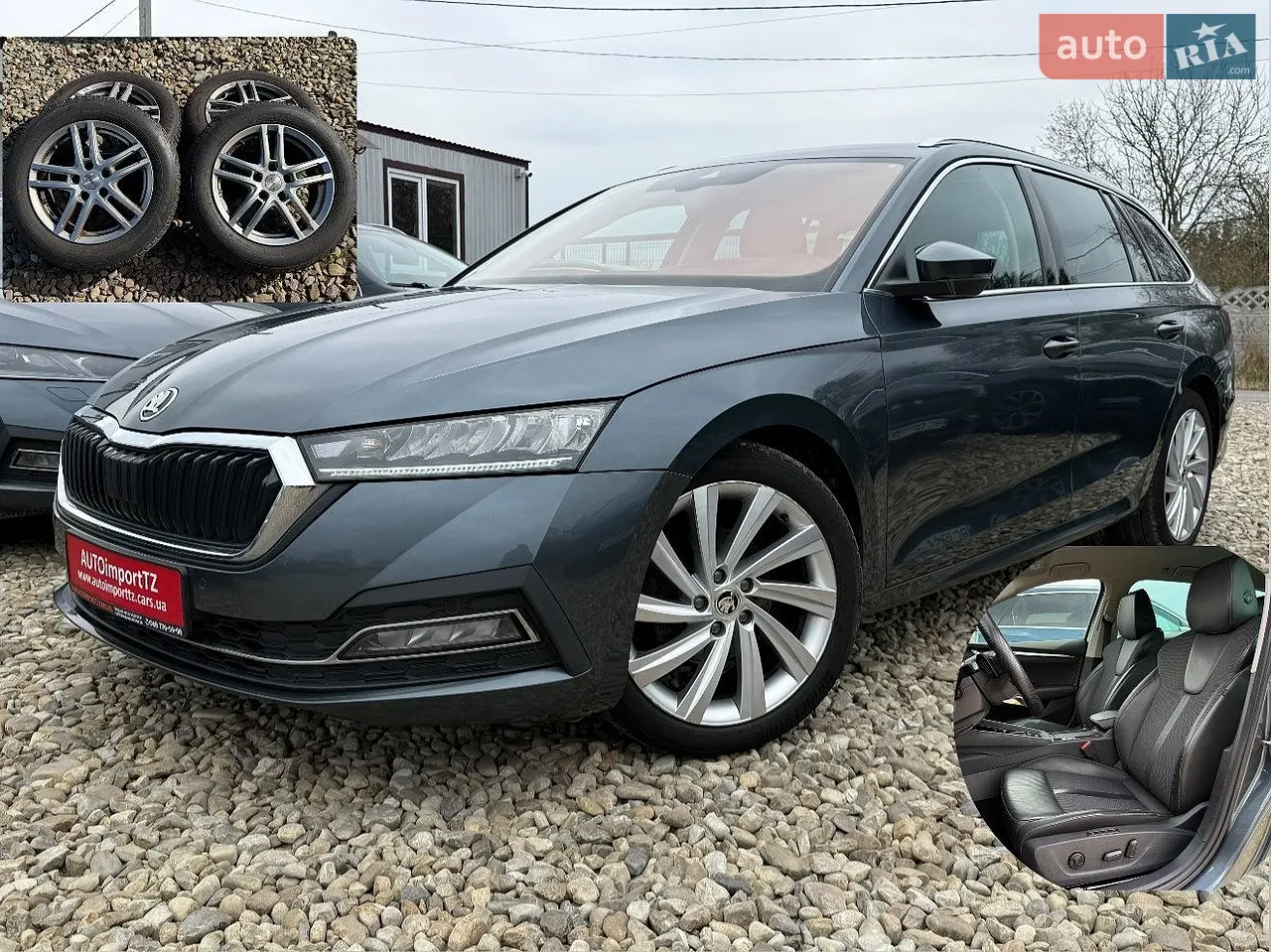 2020 Skoda Octavia - мініатюра 101
