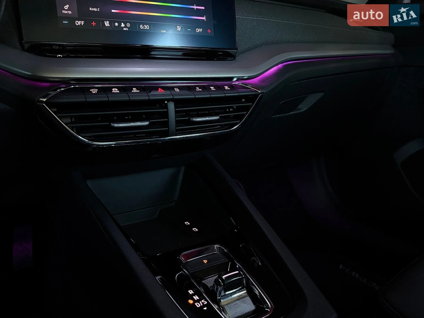 2022 Skoda Octavia - мініатюра 56