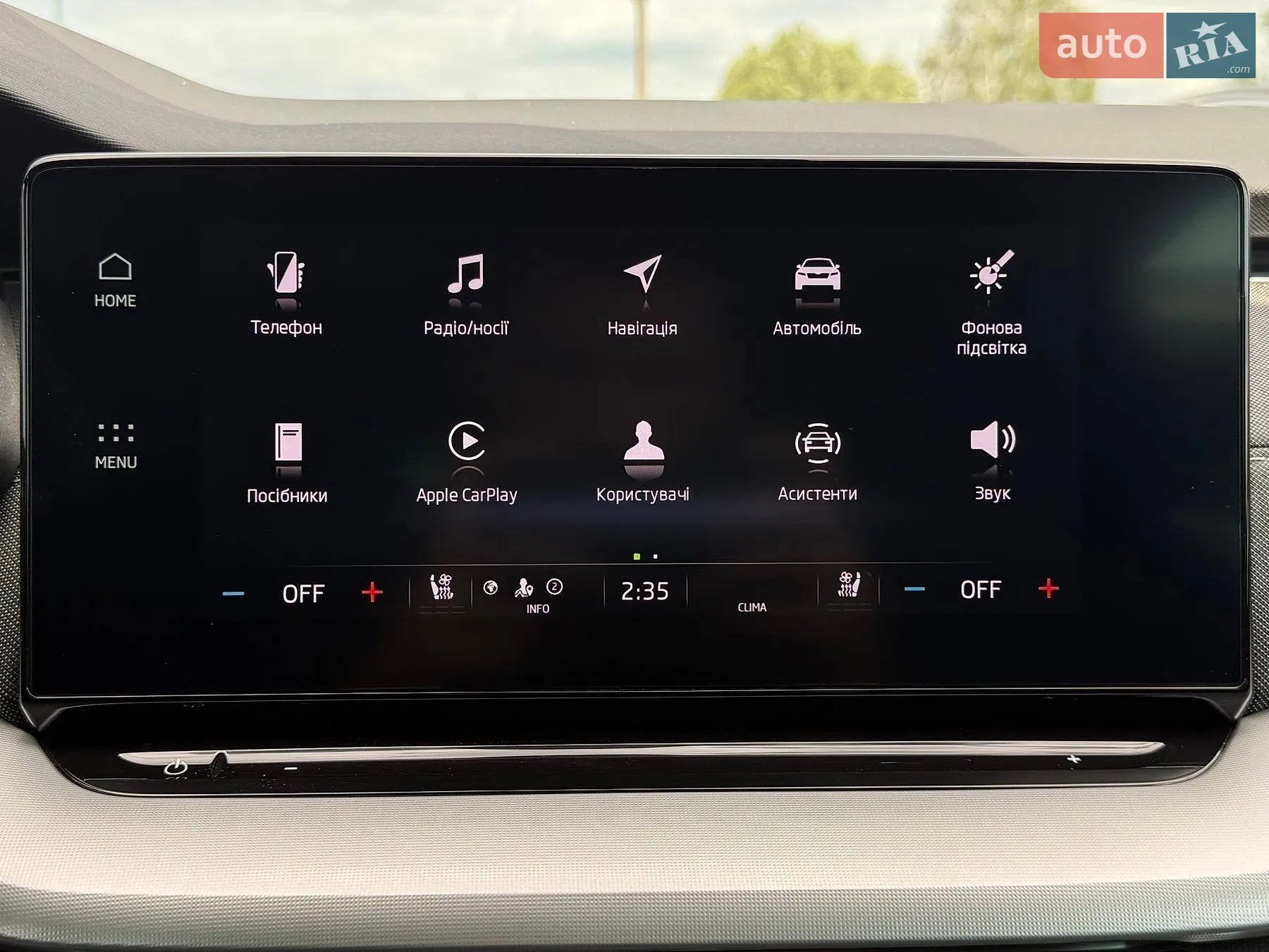 2022 Skoda Octavia - мініатюра 66
