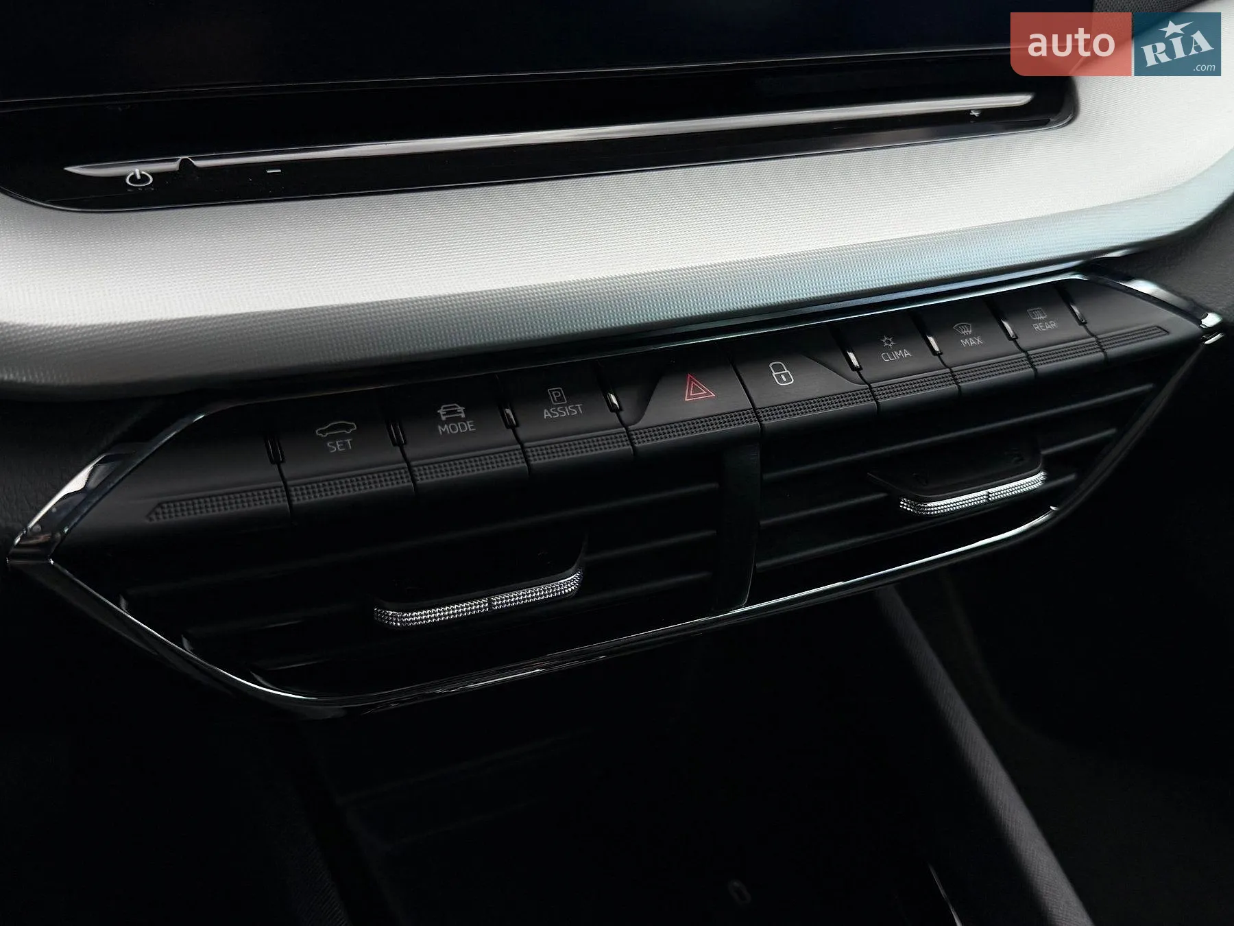 2022 Skoda Octavia - мініатюра 96