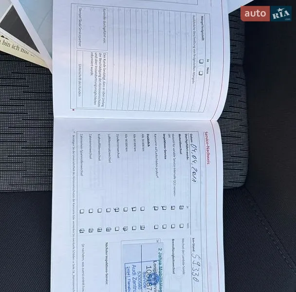 Универсал Skoda Octavia 2010 в Белой Церкви документ