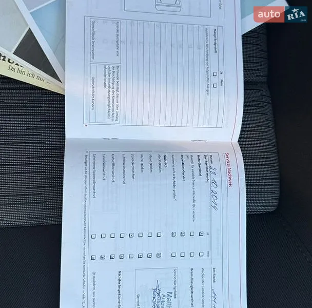 Универсал Skoda Octavia 2010 в Белой Церкви документ