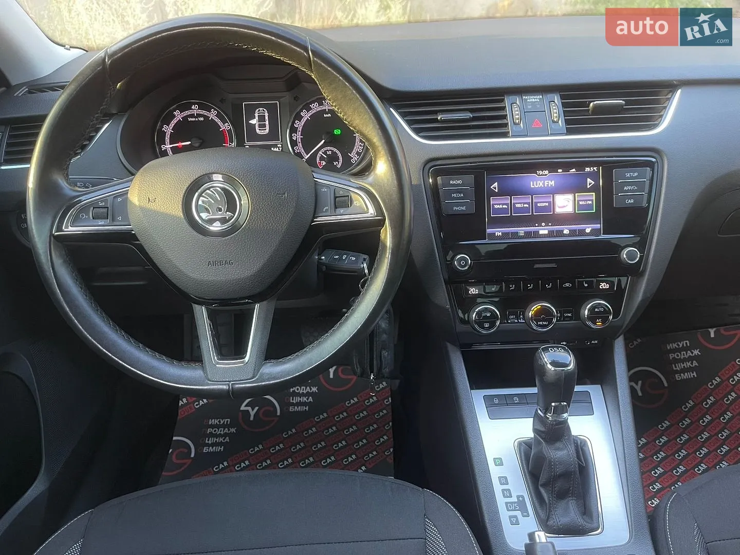 2017 Skoda Octavia - мініатюра 18