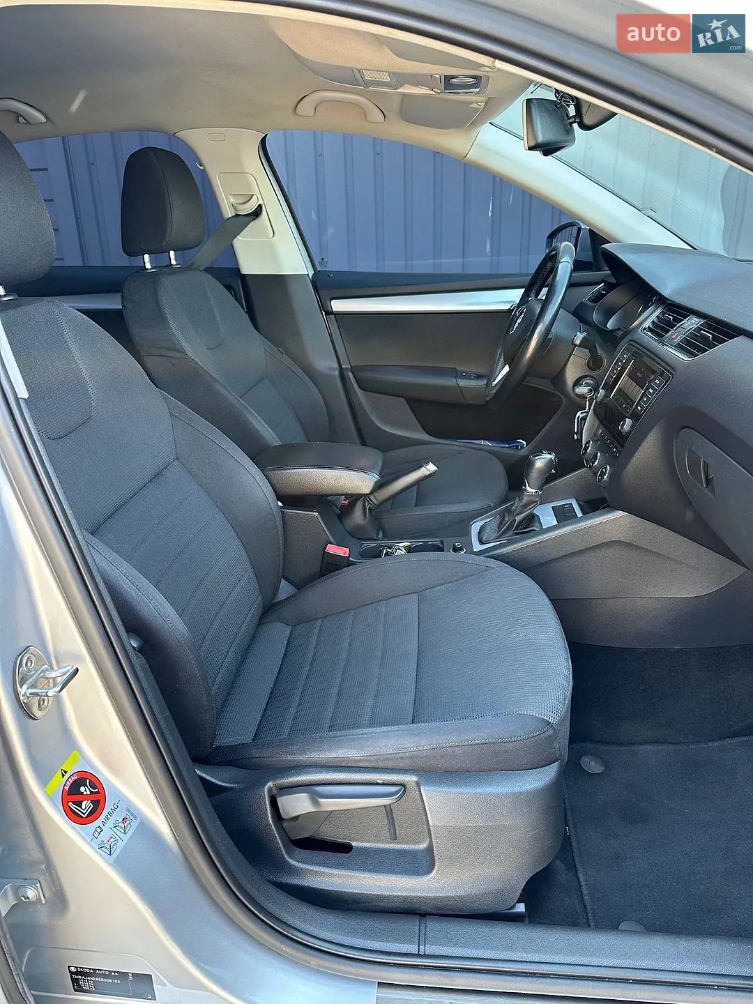 2014 Skoda Octavia - мініатюра 18