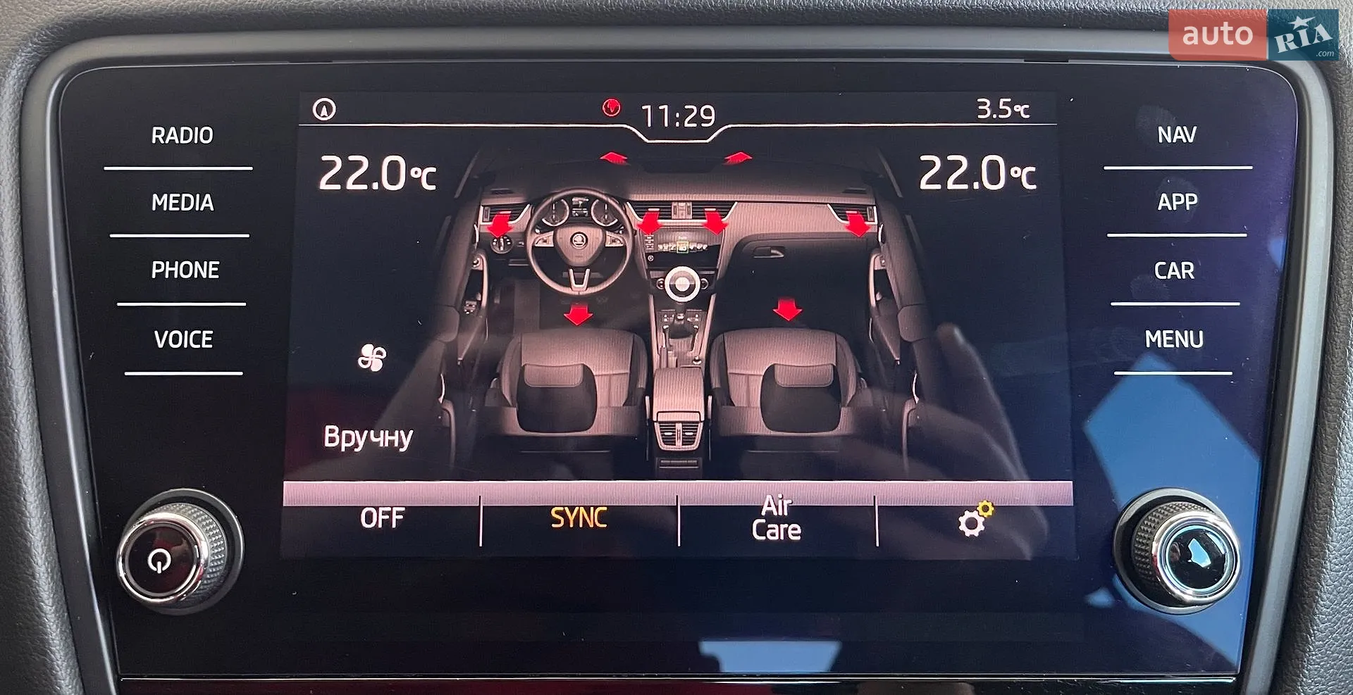 2018 Skoda Octavia - мініатюра 32