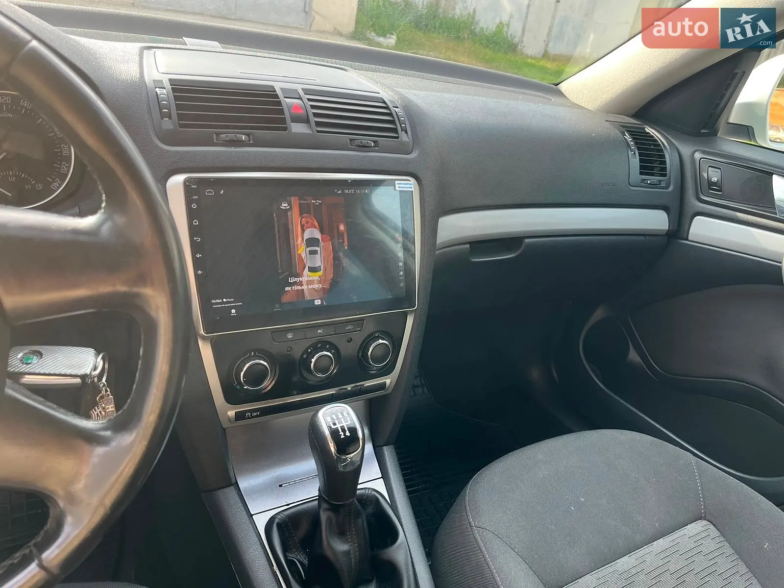 2012 Skoda Octavia - мініатюра 9