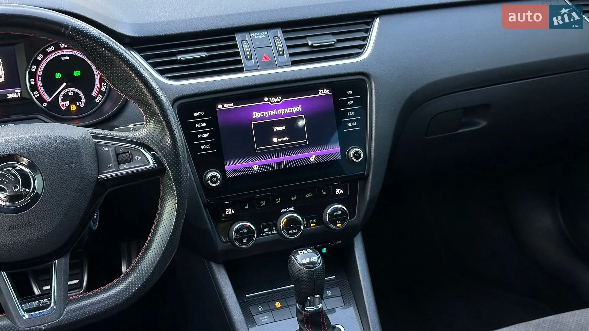 2018 Skoda Octavia - мініатюра 55