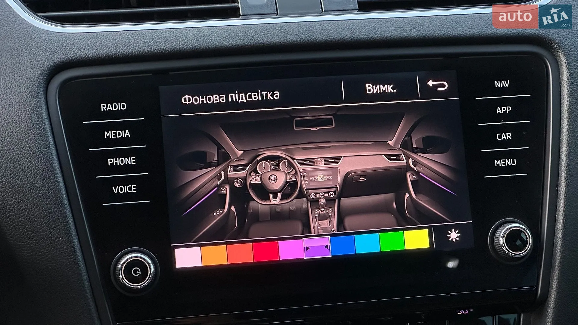 2018 Skoda Octavia - мініатюра 59
