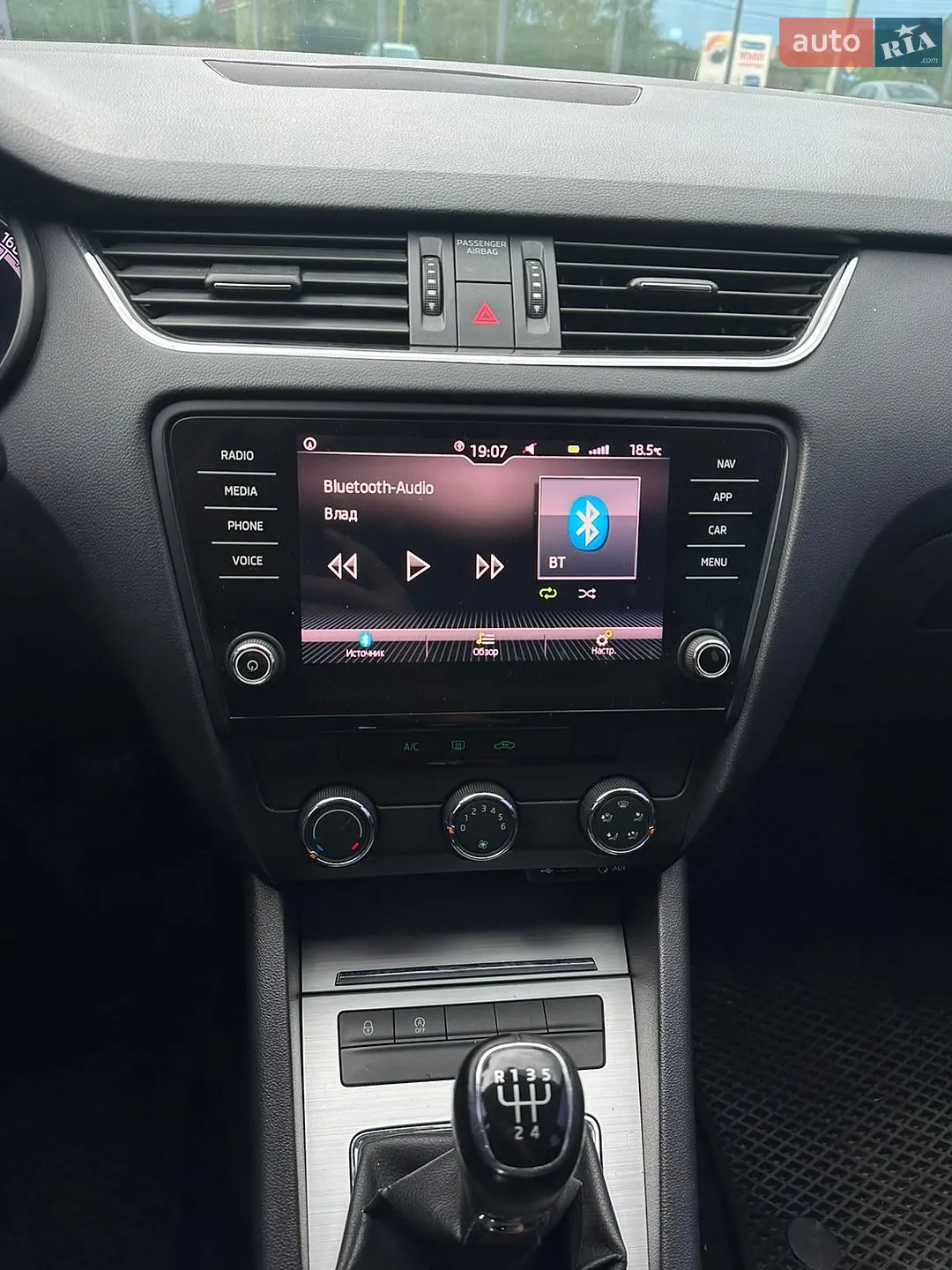 2017 Skoda Octavia - мініатюра 13