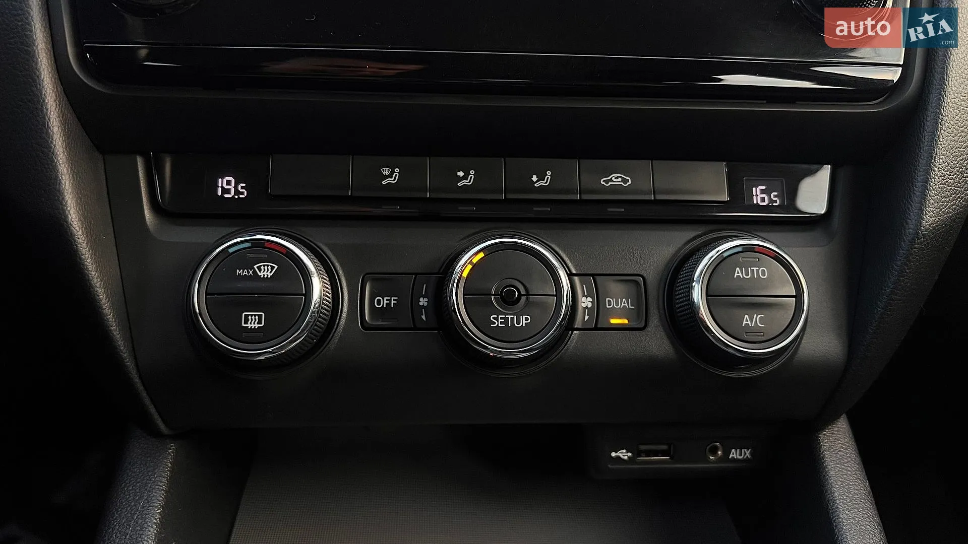 2013 Skoda Octavia - мініатюра 22