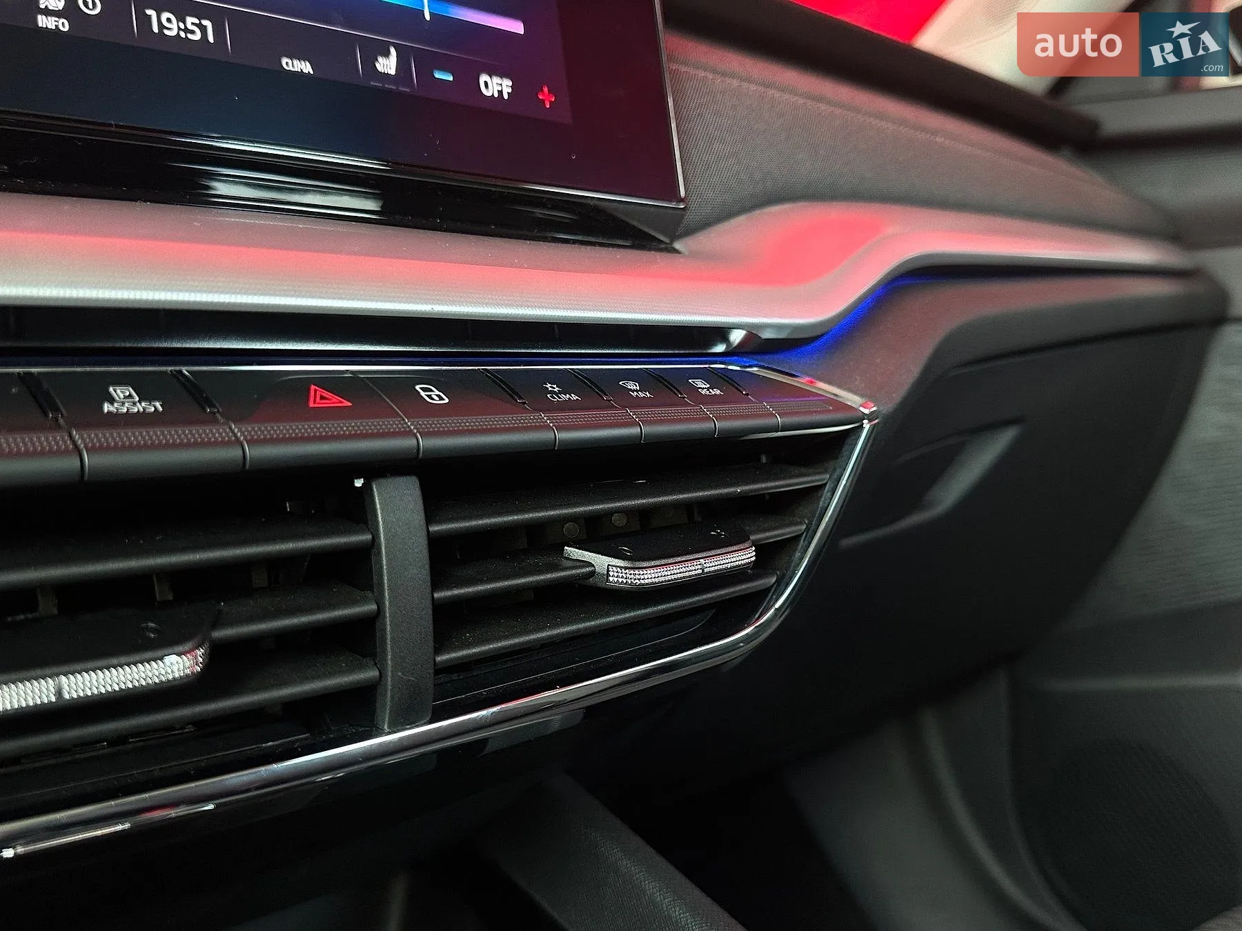 2021 Skoda Octavia - мініатюра 50