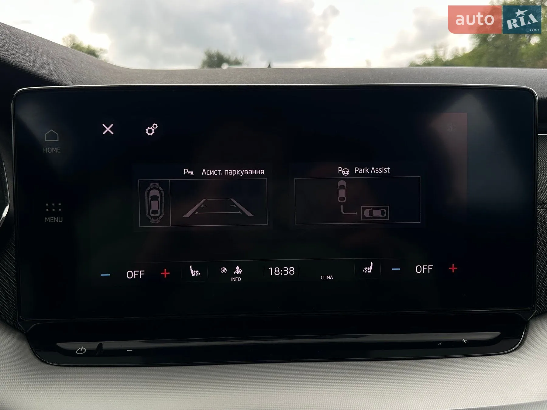 2021 Skoda Octavia - мініатюра 57