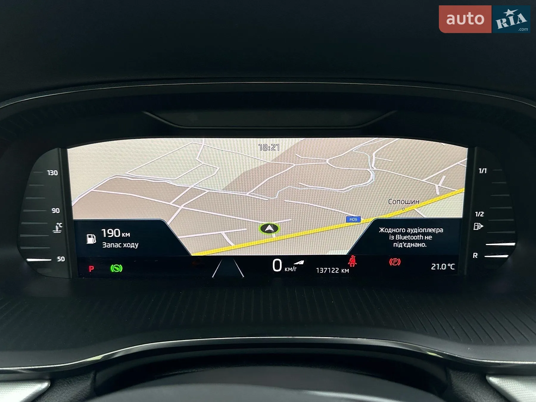 2021 Skoda Octavia - мініатюра 47