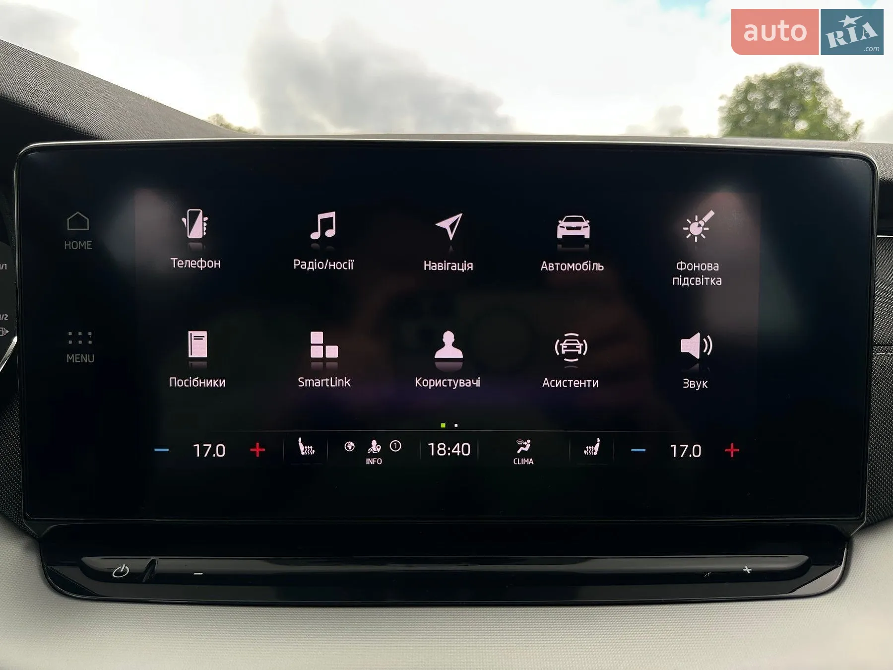 2021 Skoda Octavia - мініатюра 63