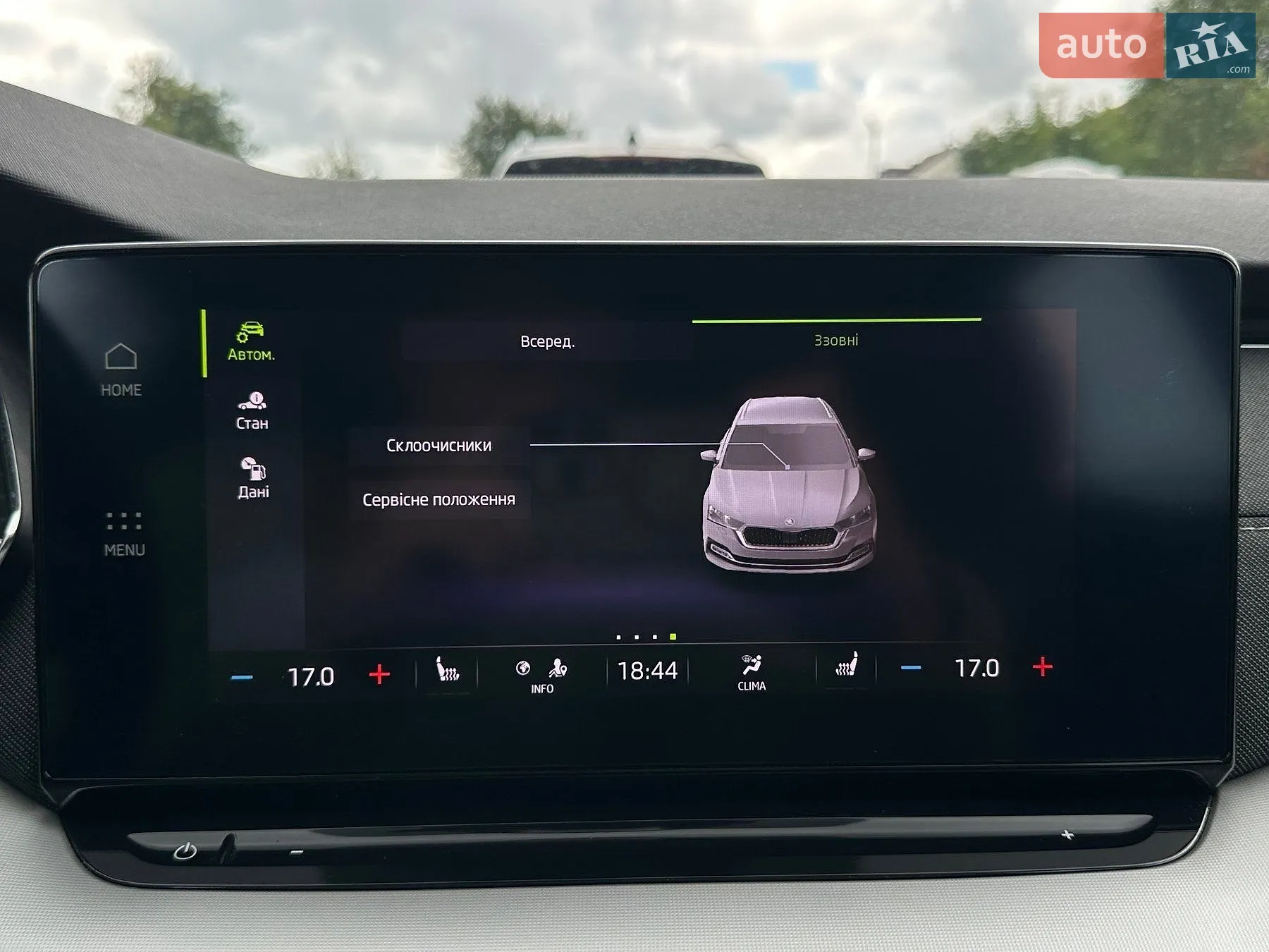 2021 Skoda Octavia - мініатюра 69