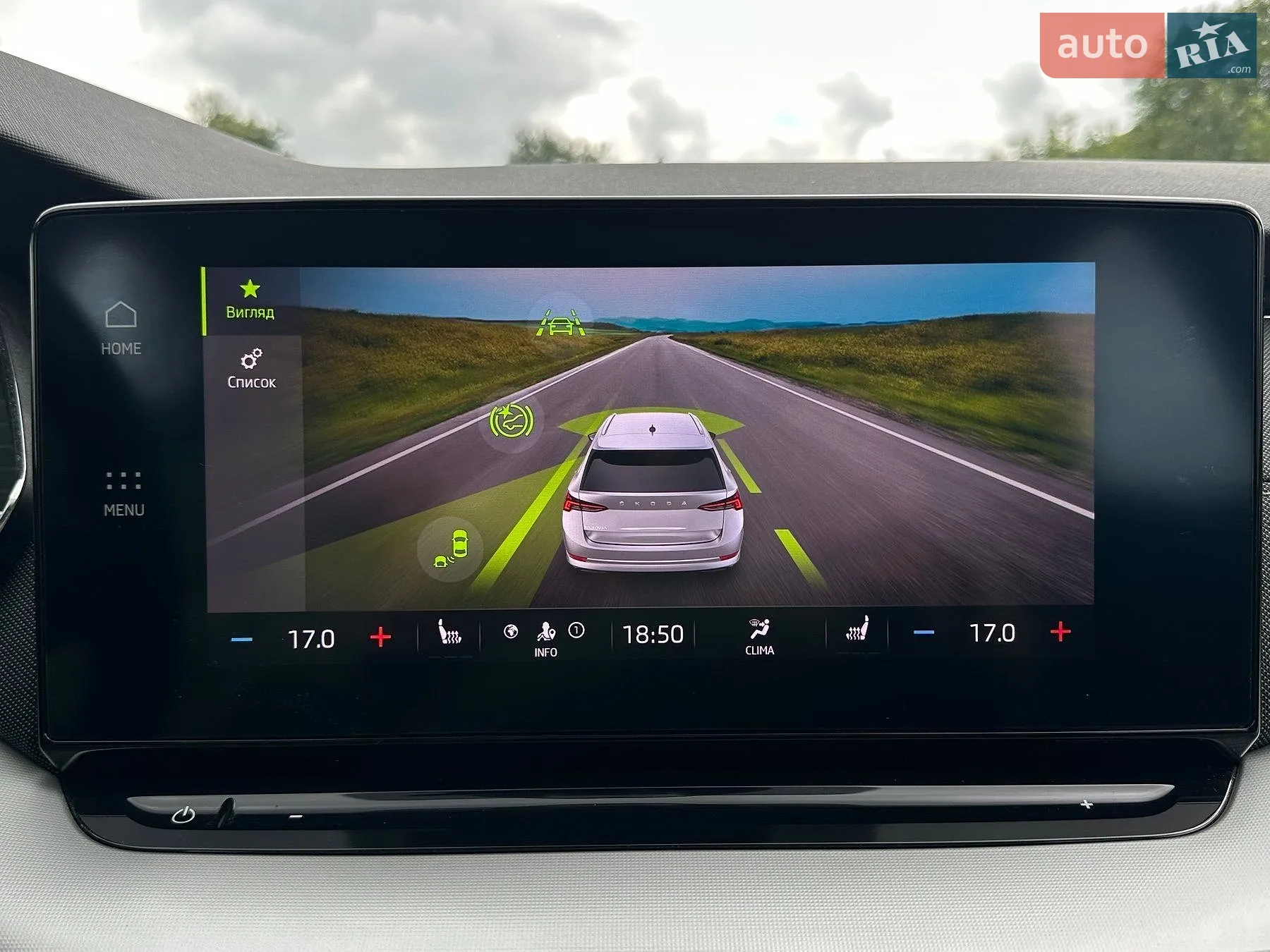 2021 Skoda Octavia - мініатюра 74