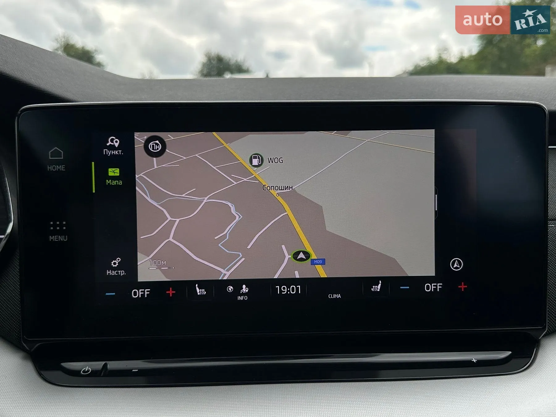 2021 Skoda Octavia - мініатюра 83