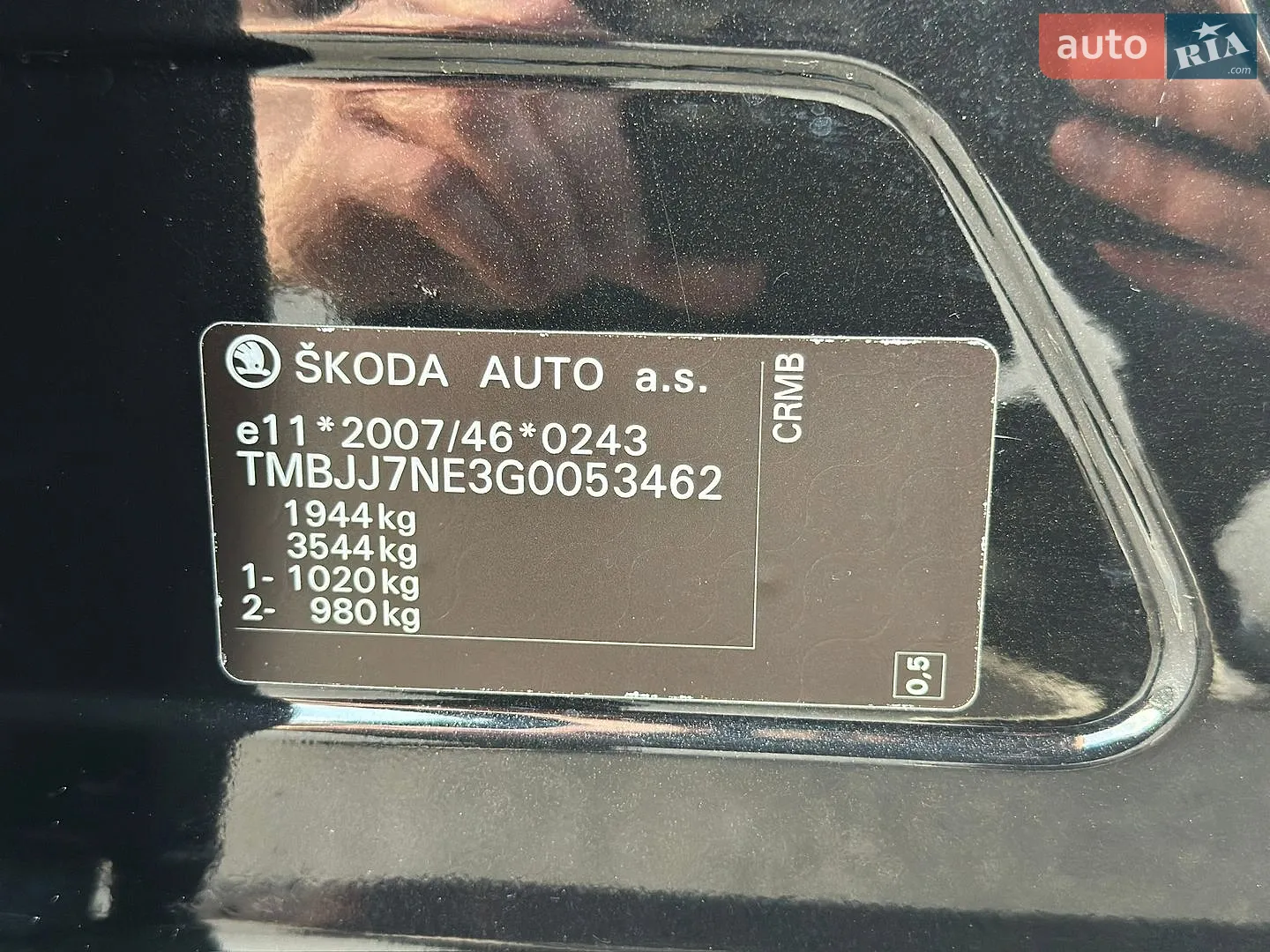 2015 Skoda Octavia - мініатюра 29