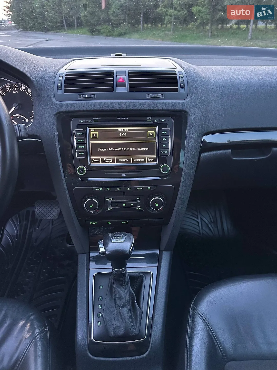 2012 Skoda Octavia - мініатюра 21