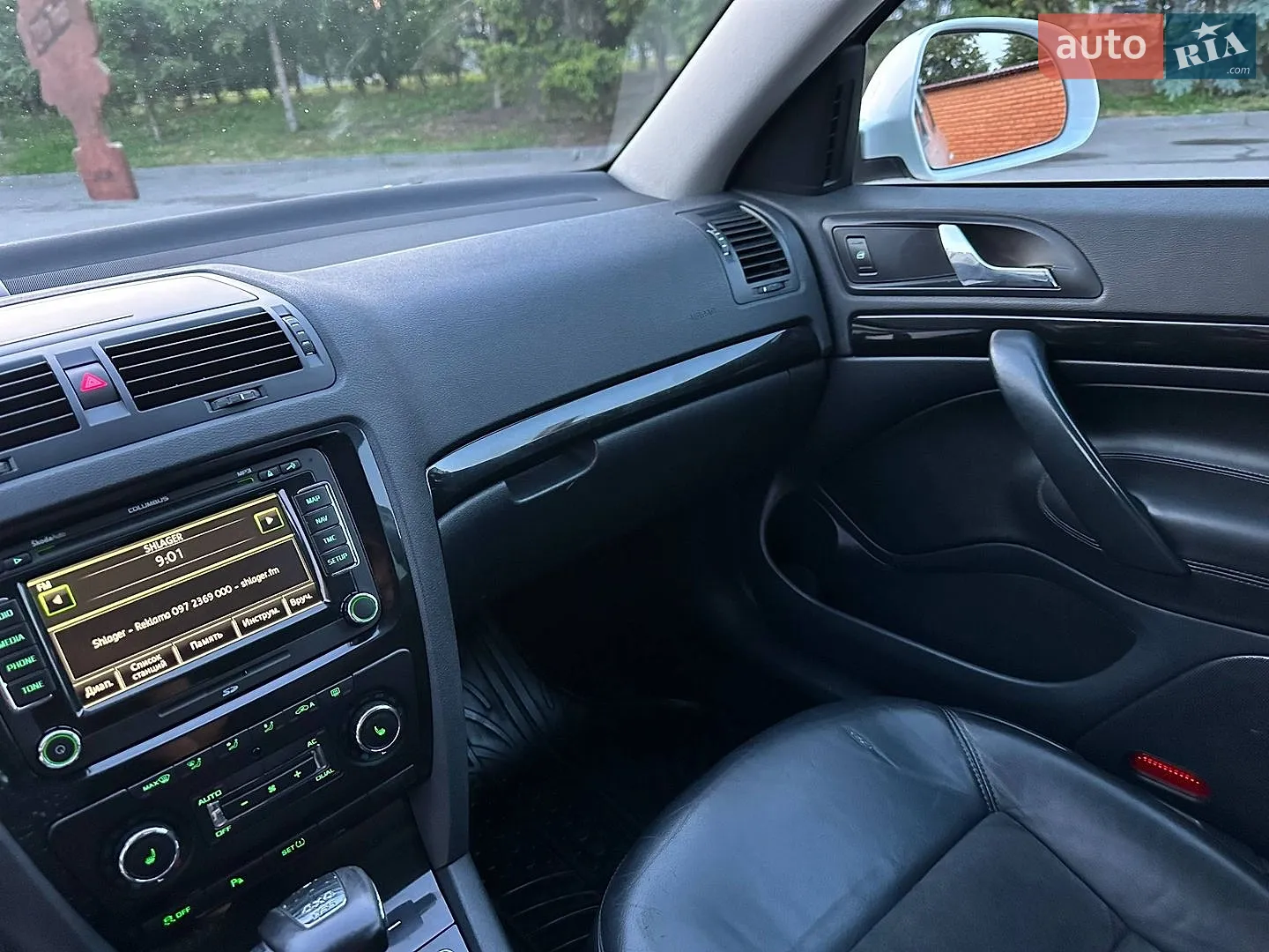 2012 Skoda Octavia - мініатюра 24