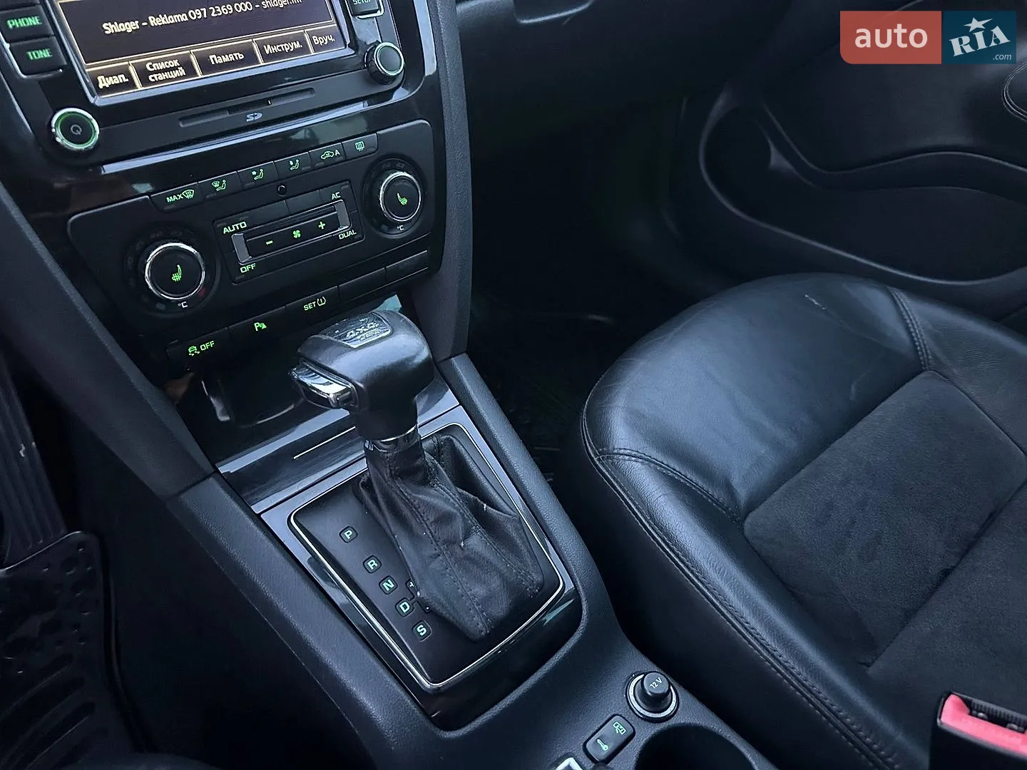 2012 Skoda Octavia - мініатюра 26