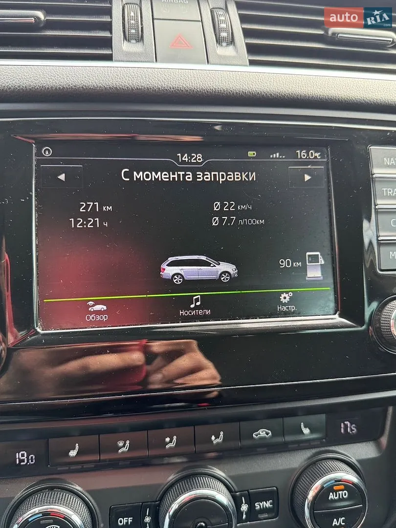 2015 Skoda Octavia - мініатюра 130