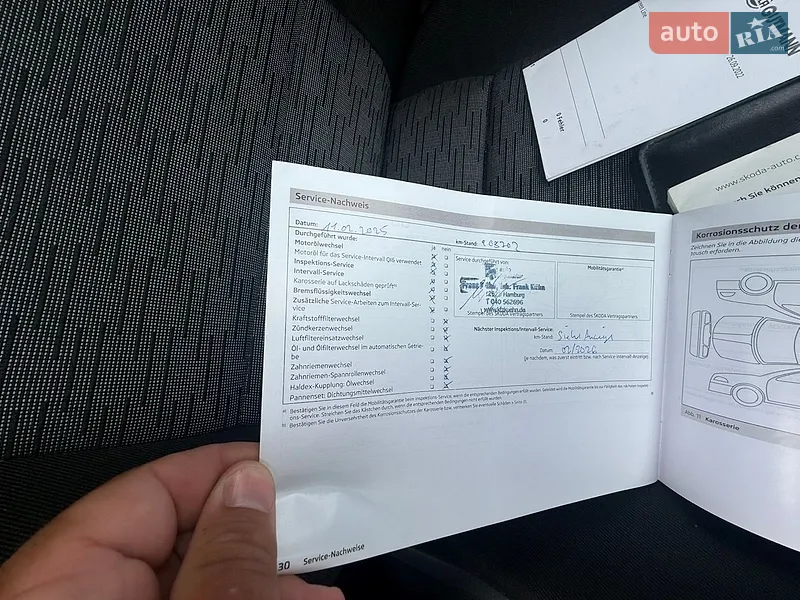 Универсал Skoda Octavia 2012 в Луцке документ