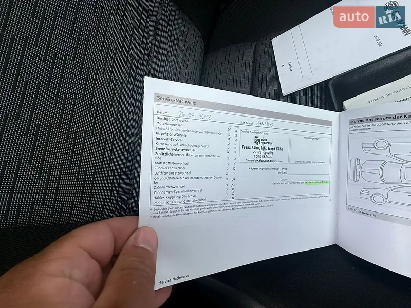 Универсал Skoda Octavia 2012 в Луцке документ
