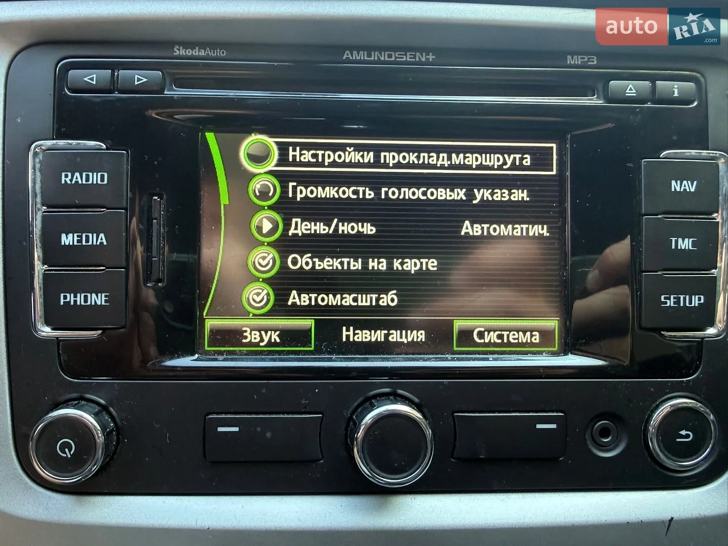 2011 Opel Antara - мініатюра 42