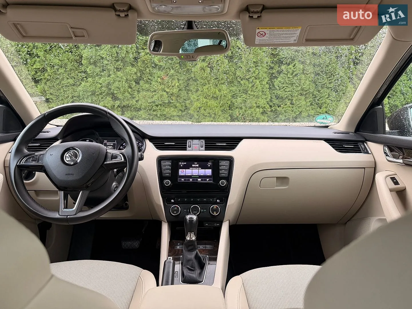 2014 Skoda Octavia - мініатюра 113