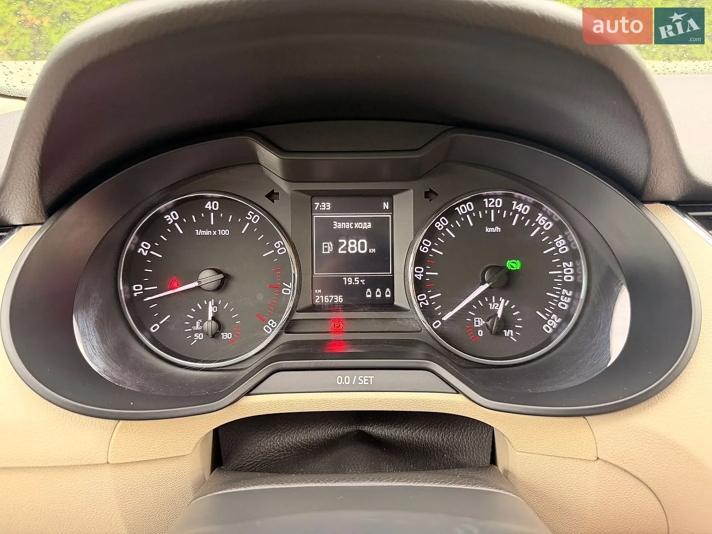 2014 Skoda Octavia - мініатюра 133