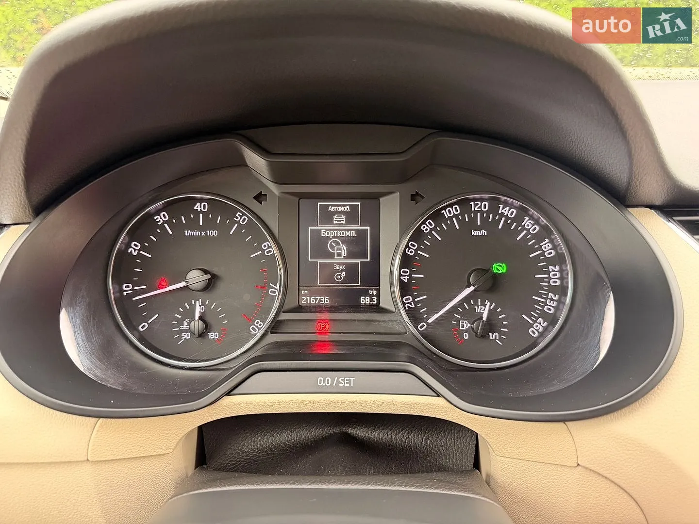 2014 Skoda Octavia - мініатюра 134
