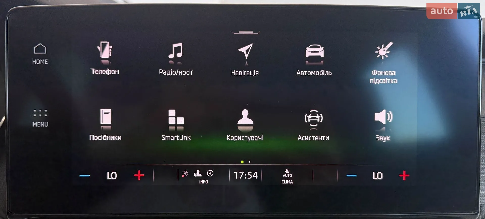 2021 Skoda Octavia - мініатюра 28