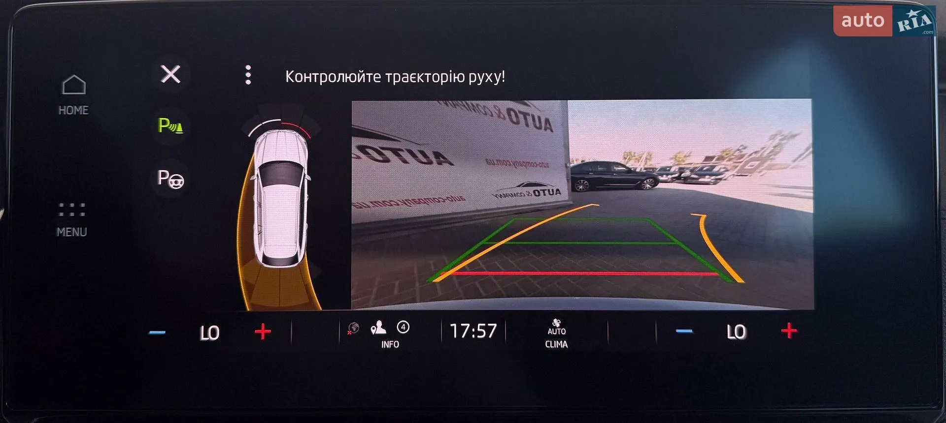 2021 Skoda Octavia - мініатюра 38