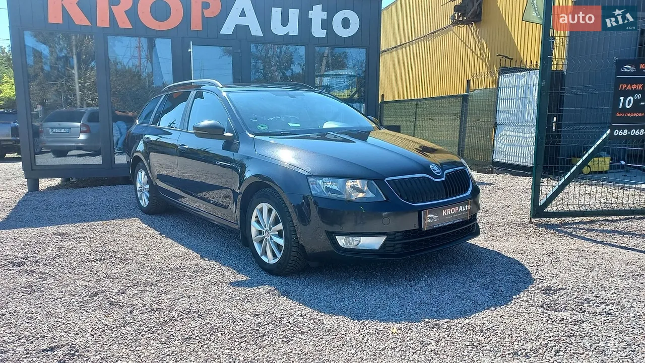 2013 Audi Q5 - мініатюра 30