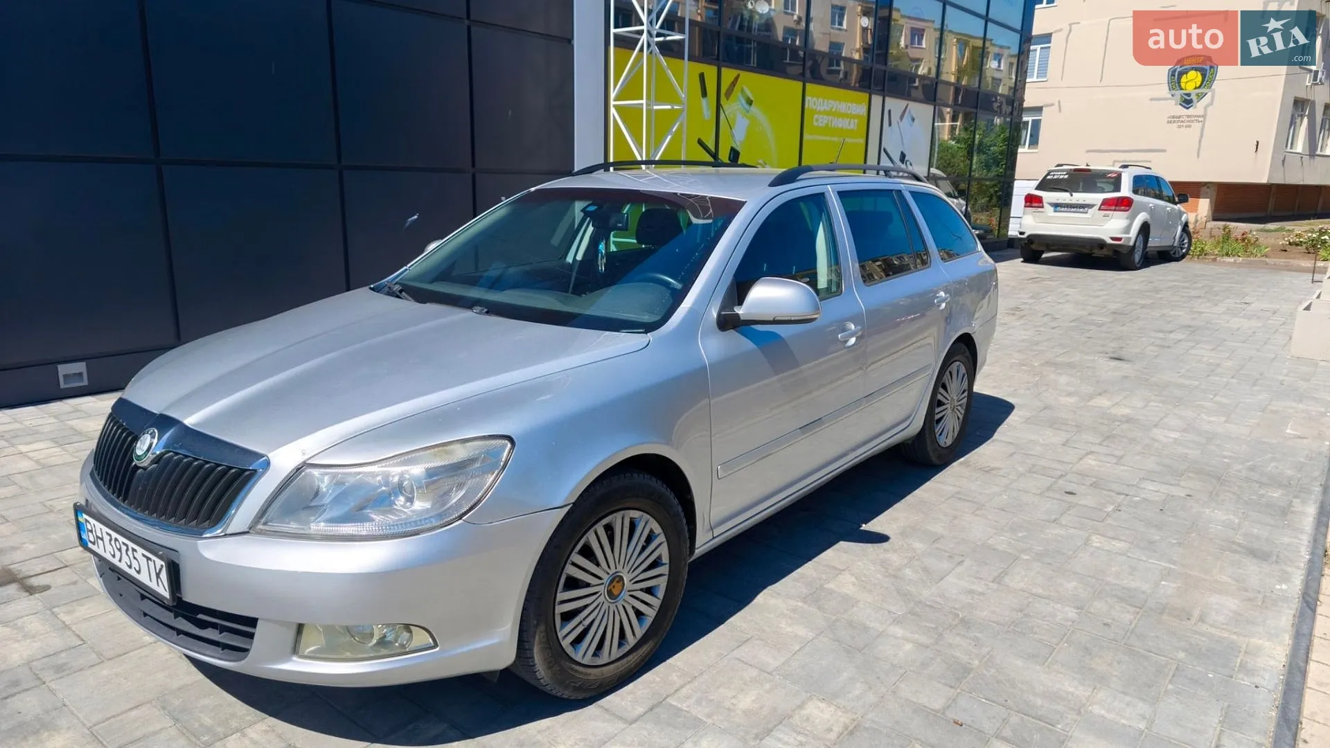 2011 Skoda Octavia - мініатюра 2