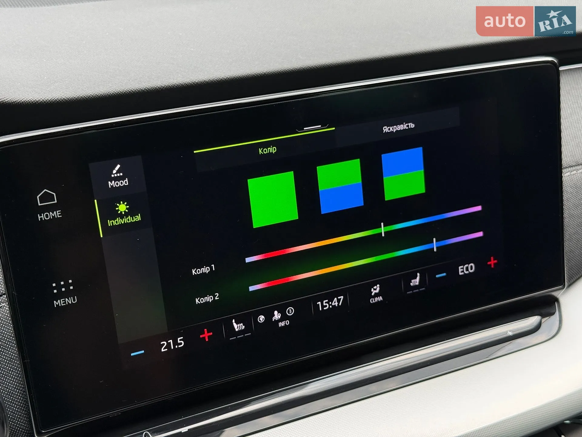 2021 Skoda Octavia - мініатюра 40