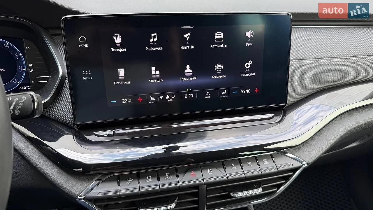 2022 Skoda Octavia - мініатюра 23