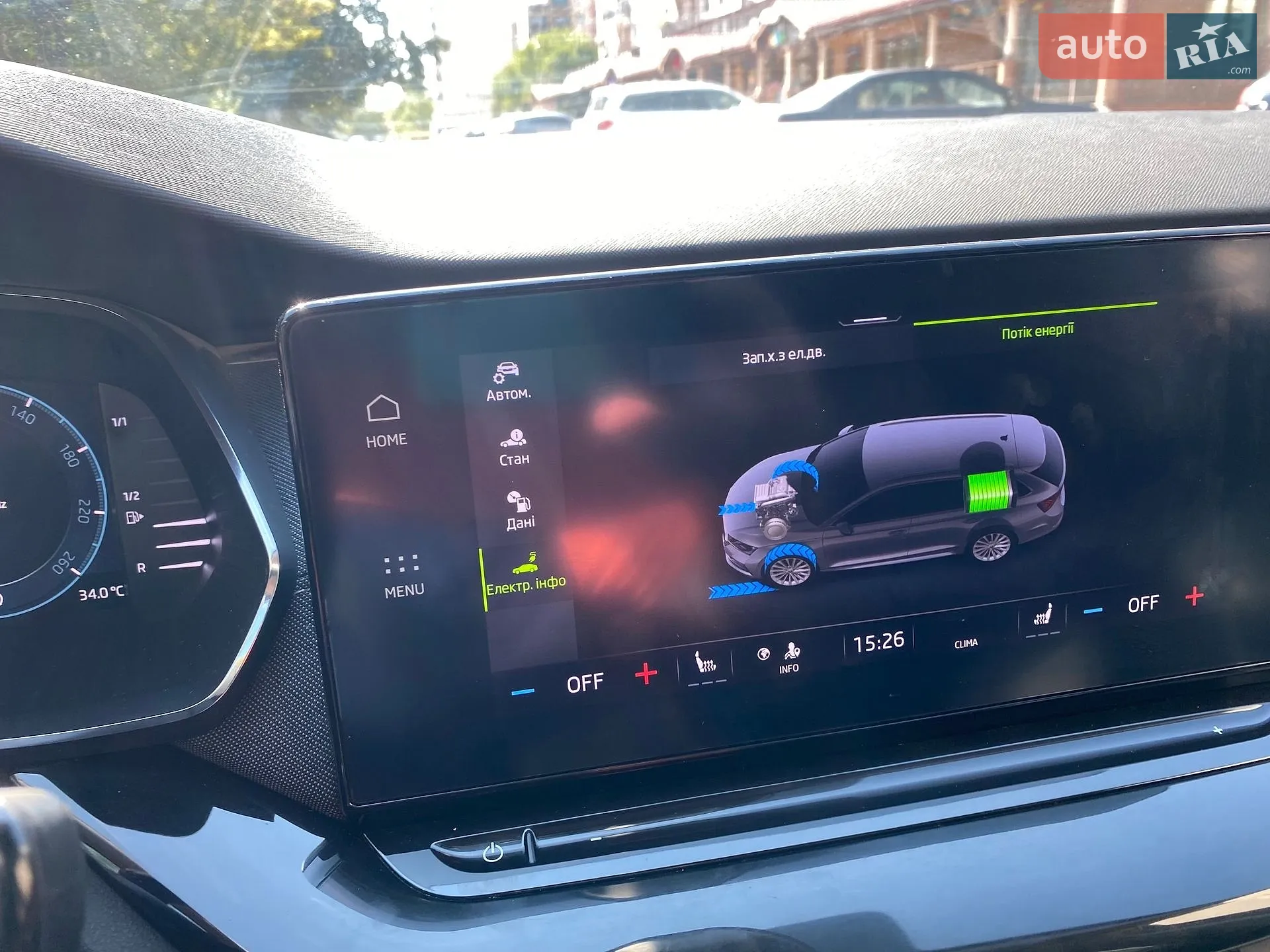 2022 Skoda Octavia - мініатюра 17
