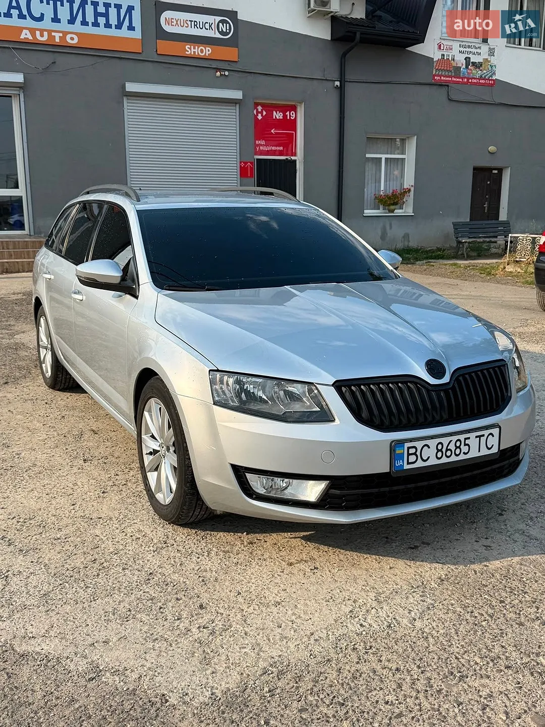 2016 Skoda Octavia - фото 1