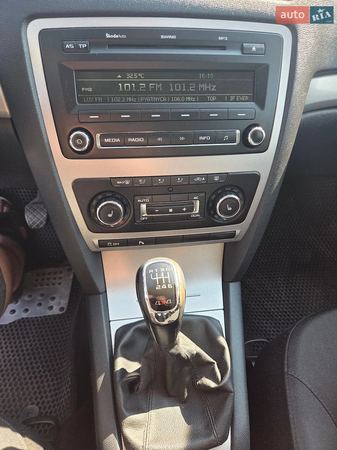 2012 Skoda Octavia - мініатюра 12