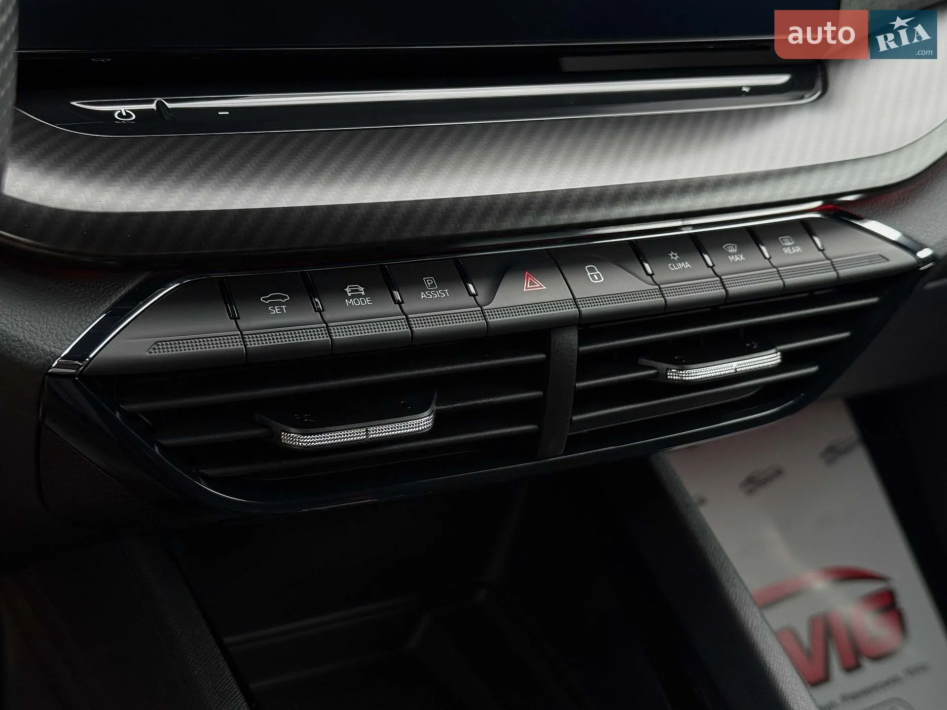 2022 Skoda Octavia - мініатюра 58
