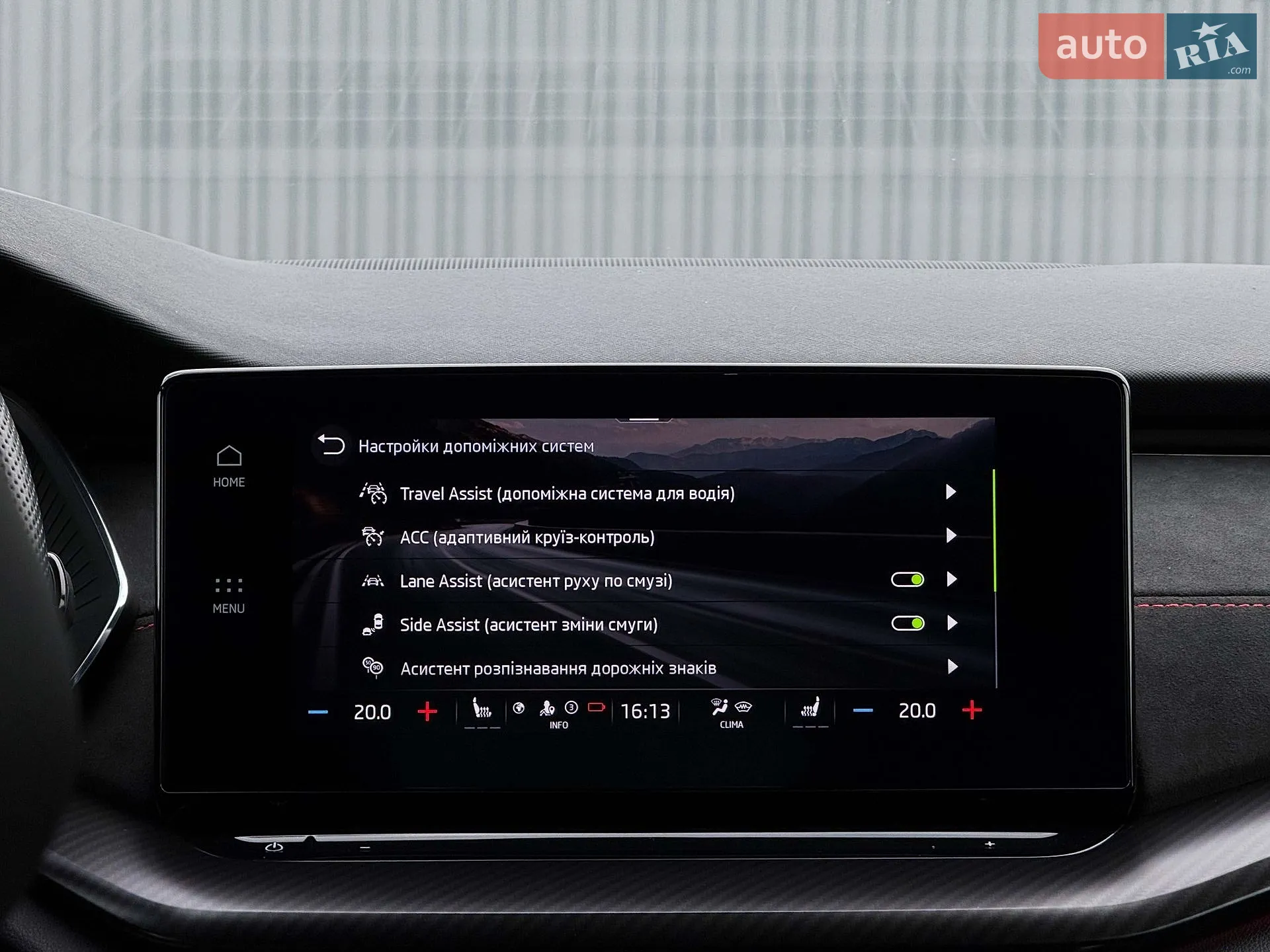 2022 Skoda Octavia - мініатюра 123