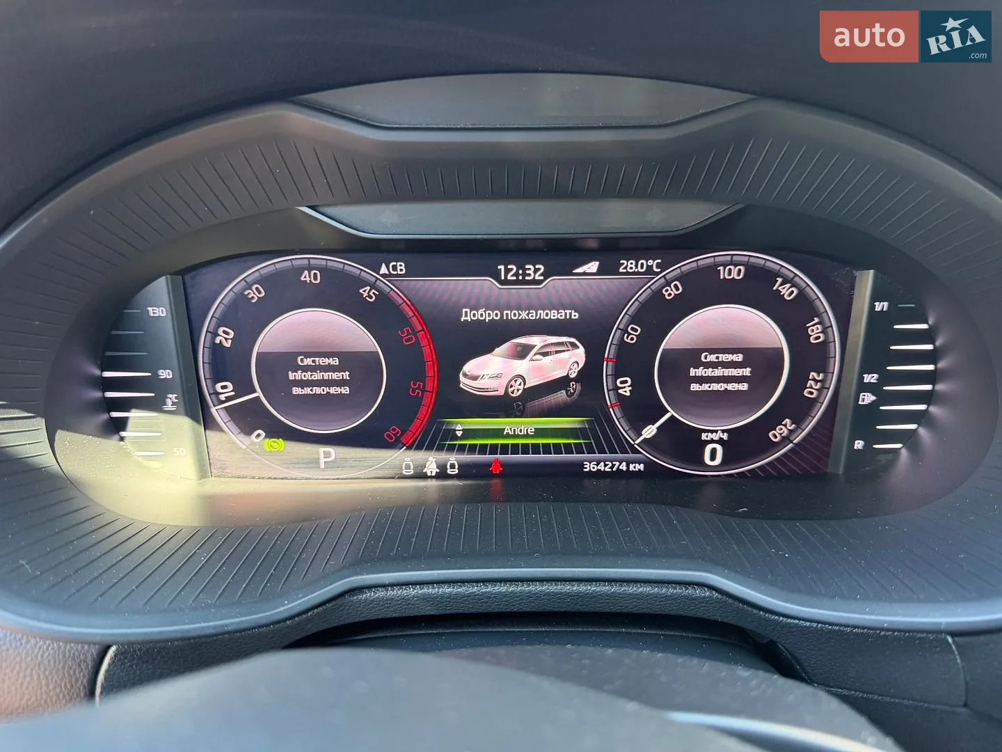 2019 Skoda Octavia - мініатюра 21