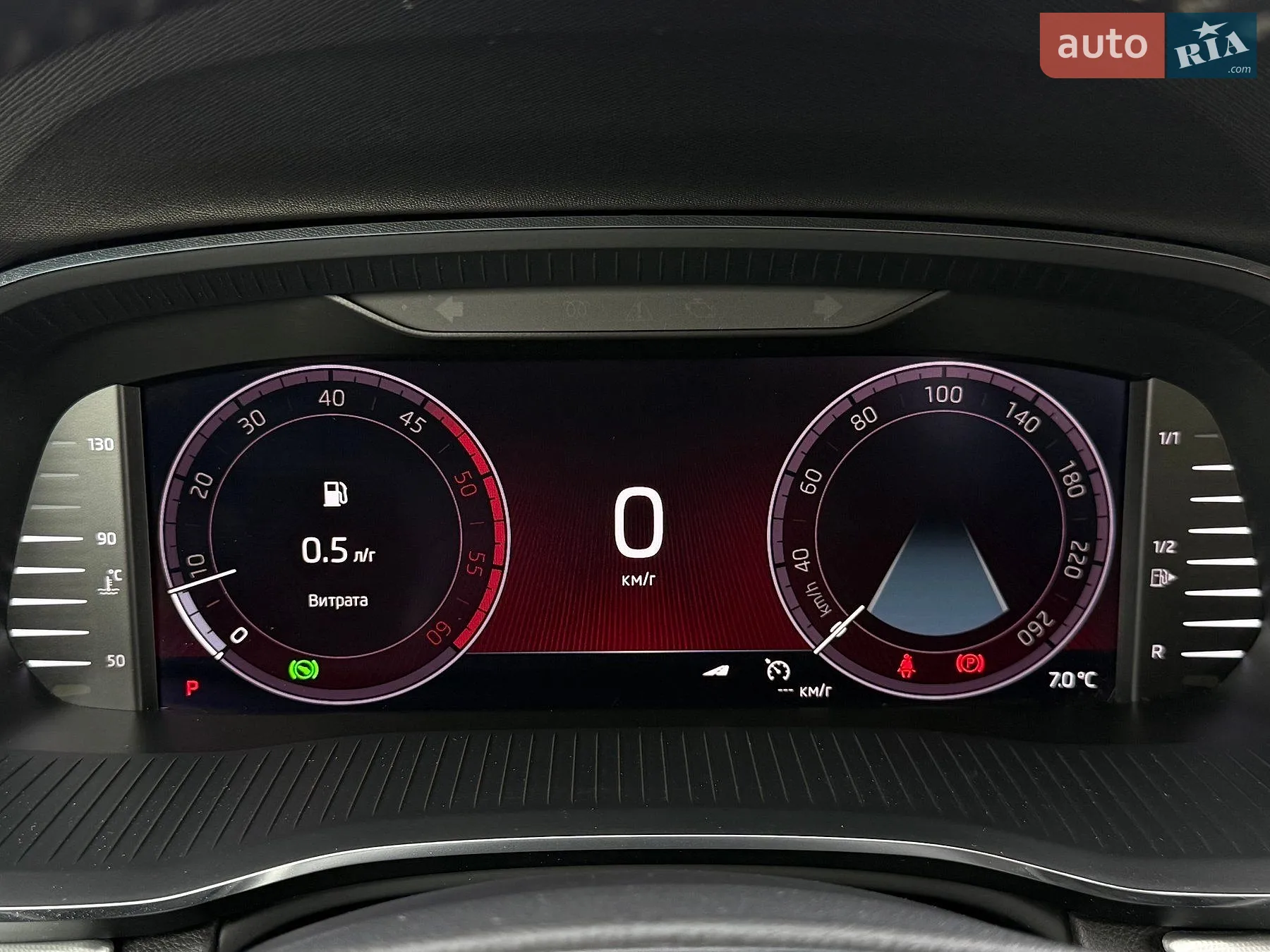 2020 Skoda Octavia - мініатюра 65
