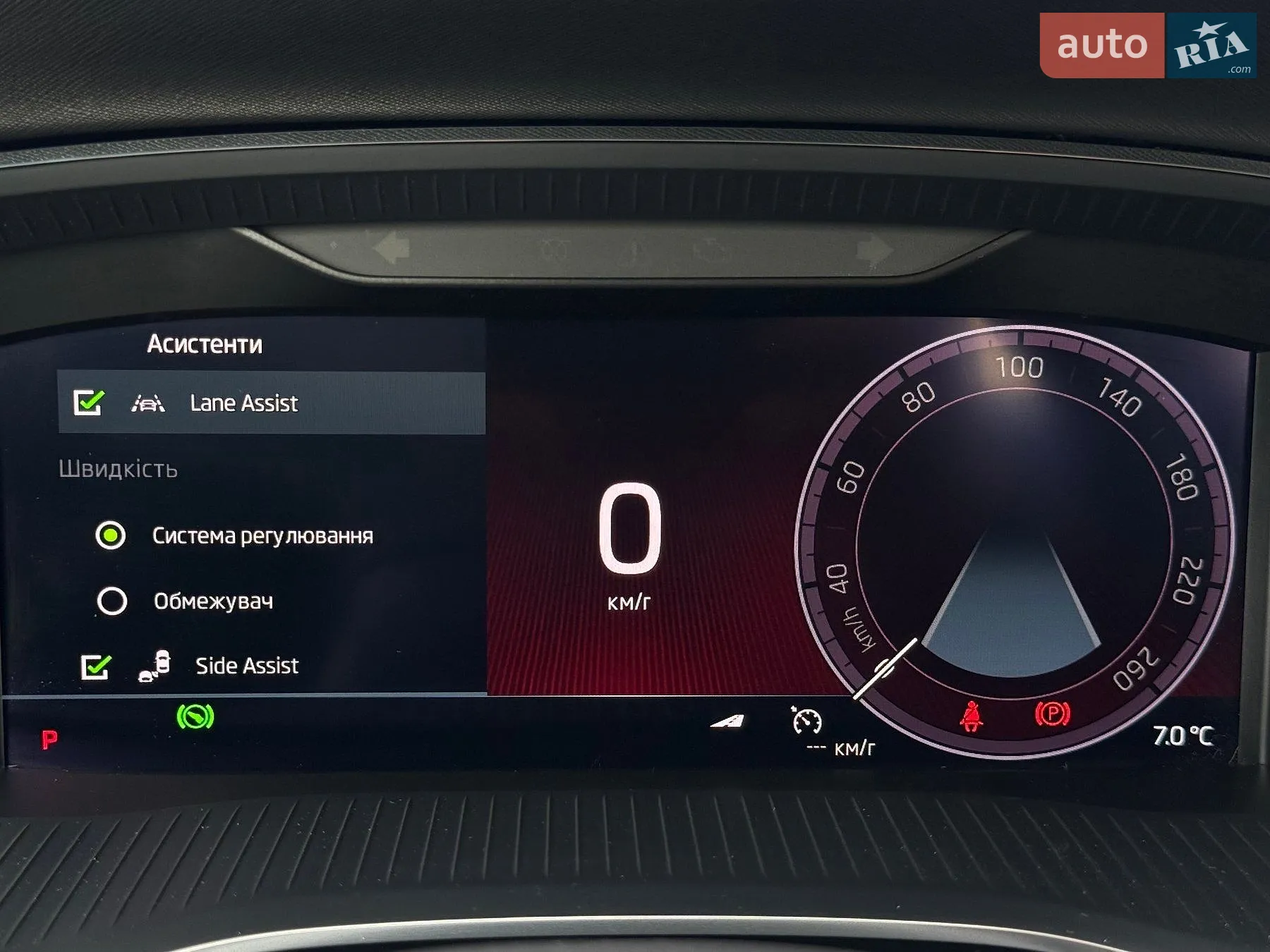 2020 Skoda Octavia - мініатюра 69