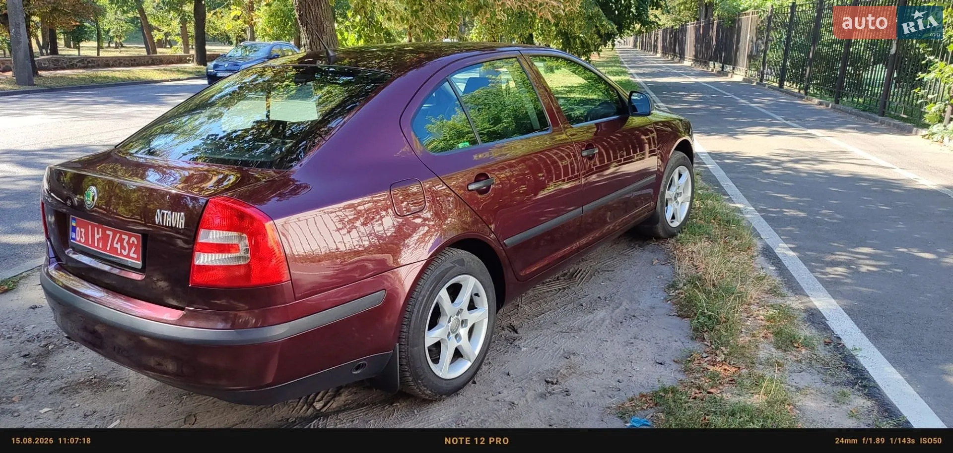 2012 Skoda Octavia - мініатюра 3